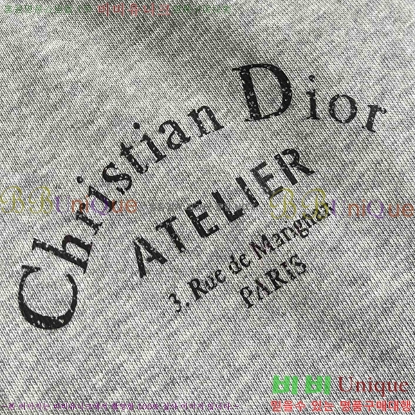    Ƽ D2536873-1