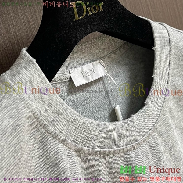    Ƽ D2536873-1