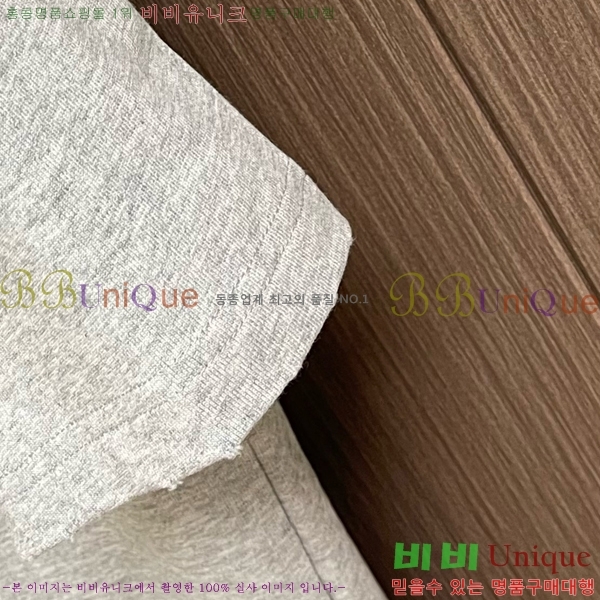   Ƽ D2536873-1