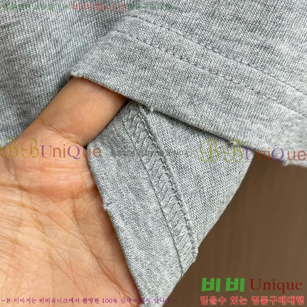    Ƽ D2536873-1
