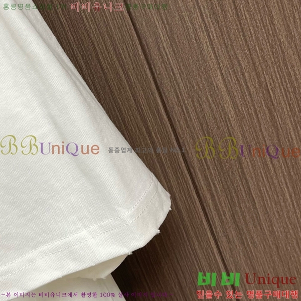    Ƽ D2536873-2