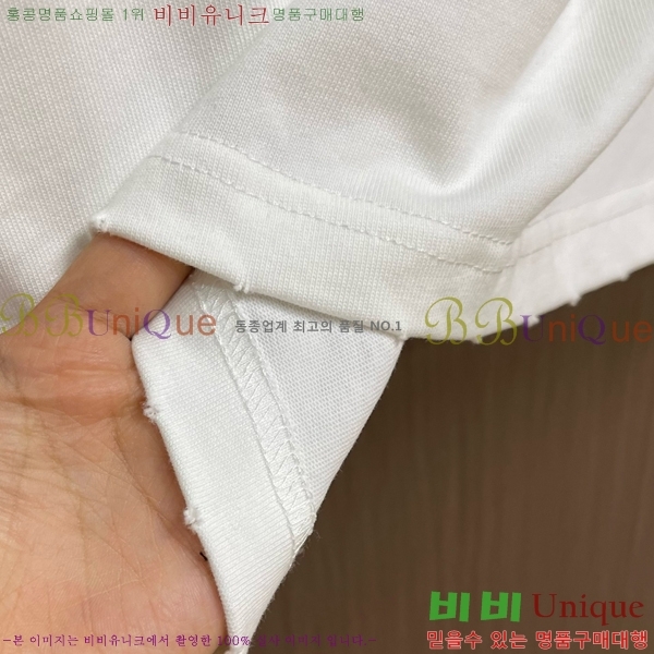    Ƽ D2536873-2