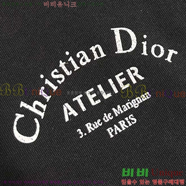    Ƽ D2536873-3