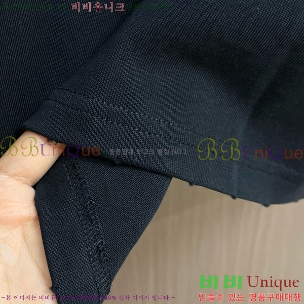    Ƽ D2536873-3