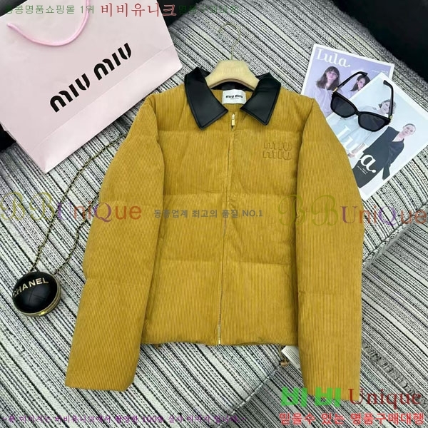 ̿̿ ٿ е MIU165690-7