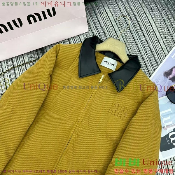  ̿̿ ٿ е MIU165690-7