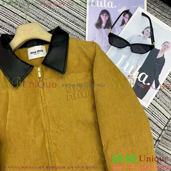  ̿̿ ٿ е MIU165690-7