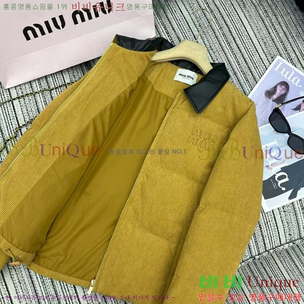  ̿̿ ٿ е MIU165690-7