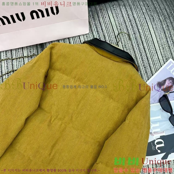  ̿̿ ٿ е MIU165690-7