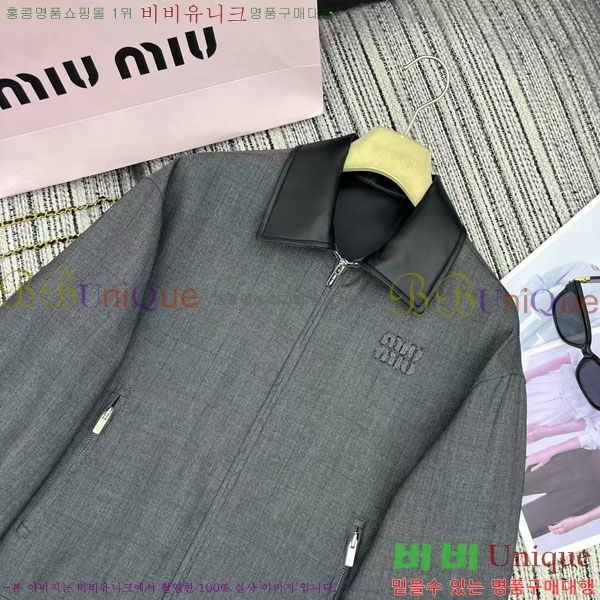  ̿̿ Ŷ MIU165690-8