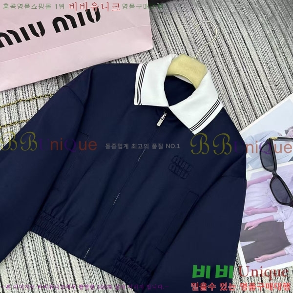  ̿̿  MIU165690-21