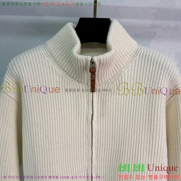  ޽  HER232309-5