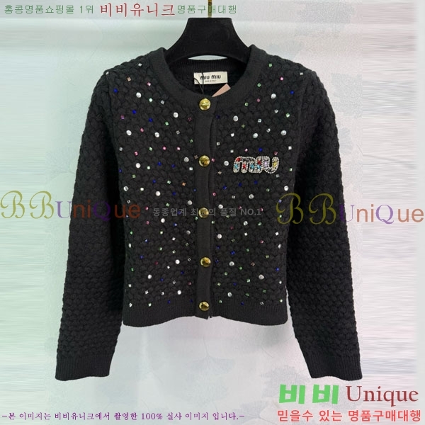  ̿̿  MU13099-1