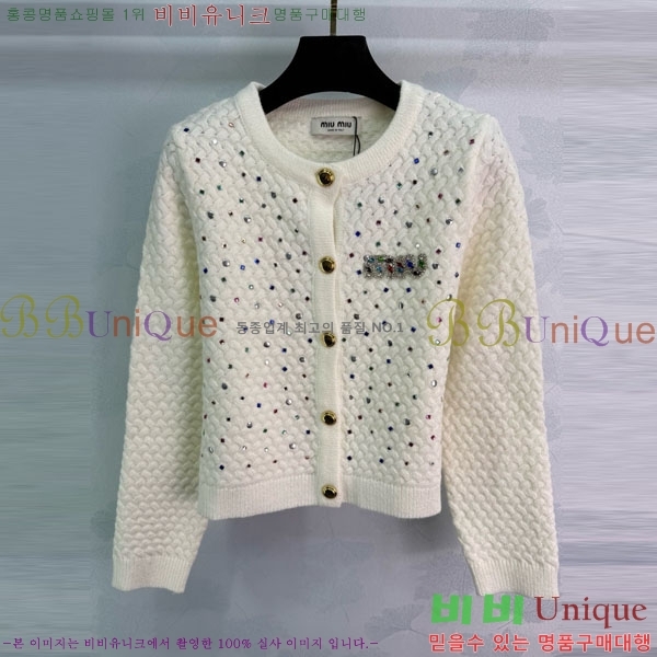  ̿̿  MU13099-1