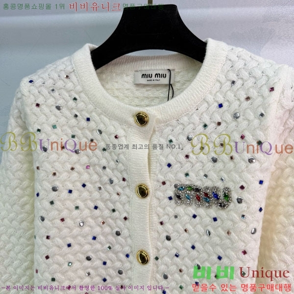  ̿̿  MU13099-1