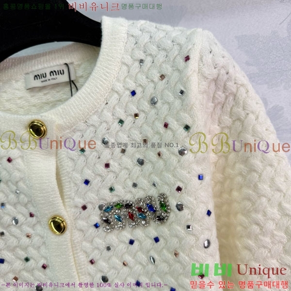  ̿̿  MU13099-1