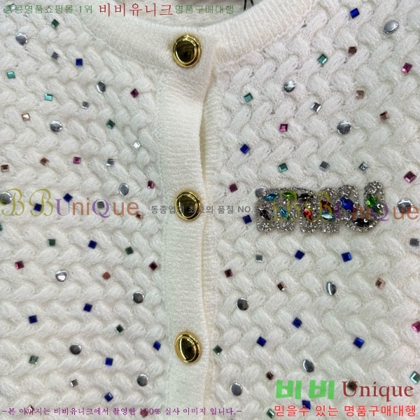  ̿̿  MU13099-1