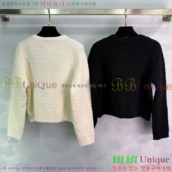  ̿̿  MU13099-1