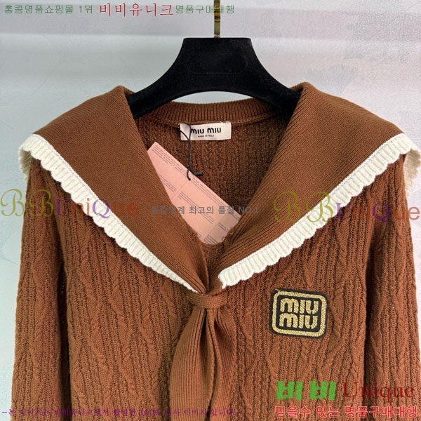  ̿̿  MU1340755-1