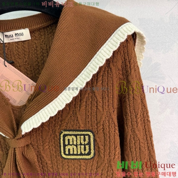  ̿̿  MU1340755-1