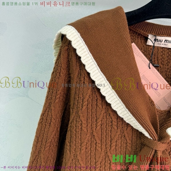  ̿̿  MU1340755-1