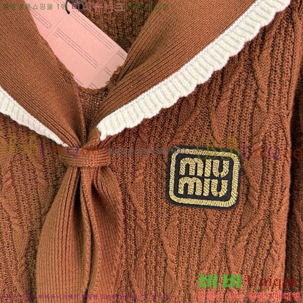  ̿̿  MU1340755-1