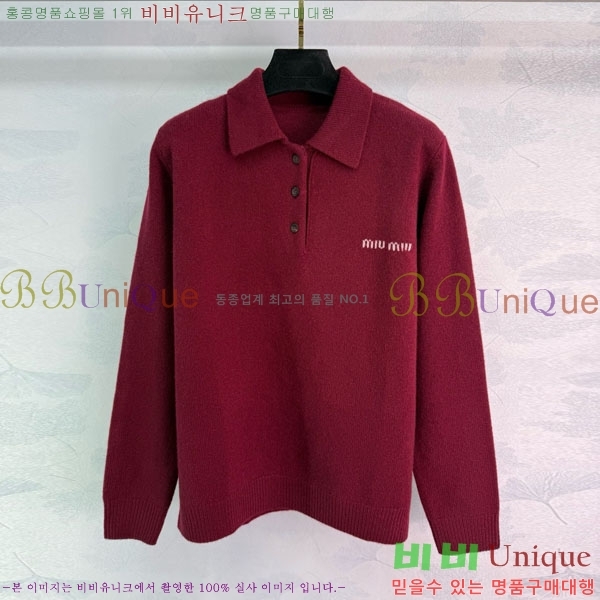  ̿̿  MU1340755-2