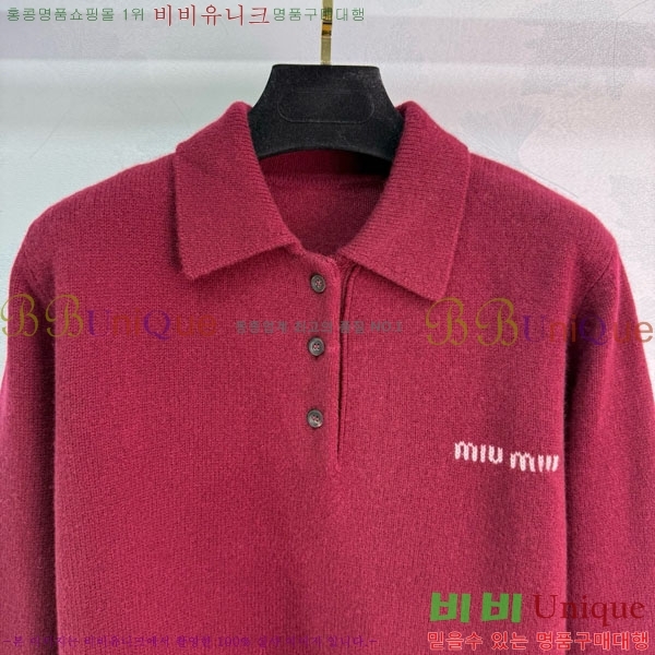  ̿̿  MU1340755-2