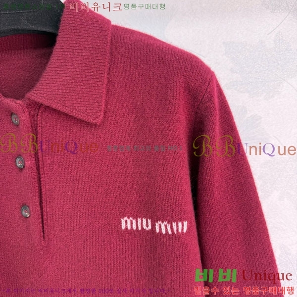  ̿̿  MU1340755-2