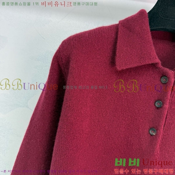  ̿̿  MU1340755-2