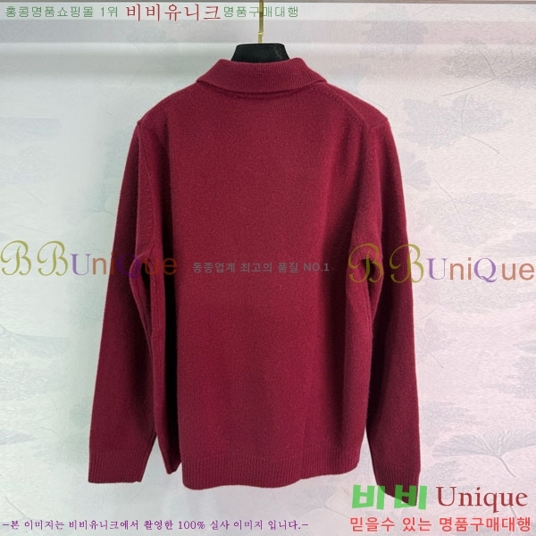  ̿̿  MU1340755-2