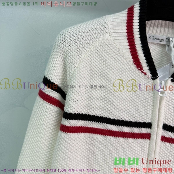    DO1213980-1