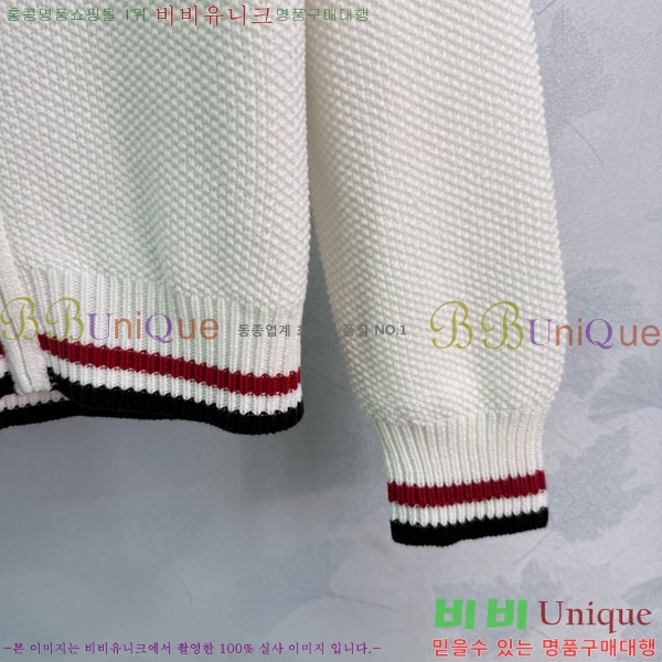    DO1213980-1