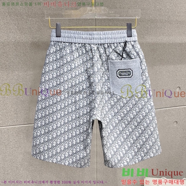   ݹ D2551376