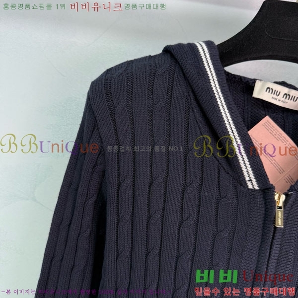  ̿̿  MU13099-3