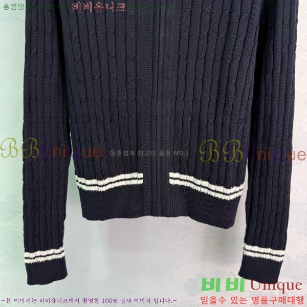  ̿̿  MU13099-3