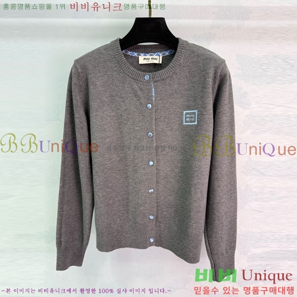 ̿̿  MU13099-4