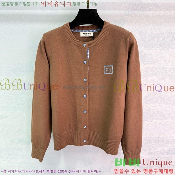  ̿̿  MU13099-4