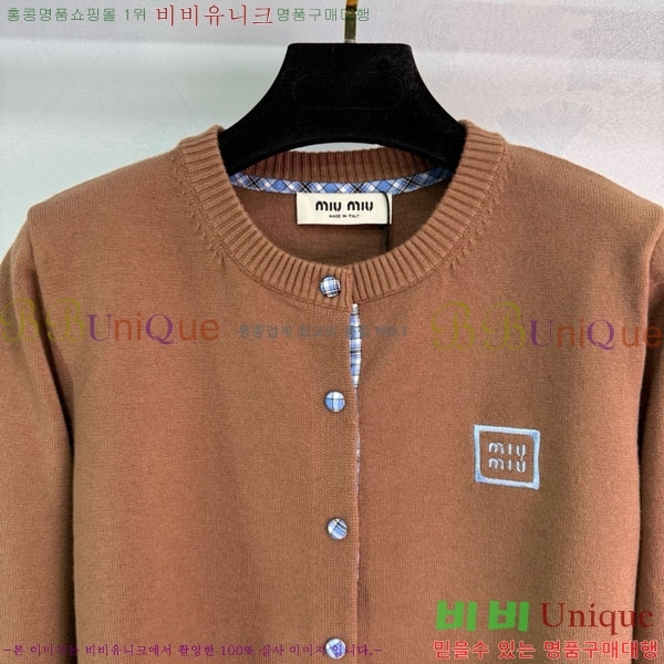  ̿̿  MU13099-4
