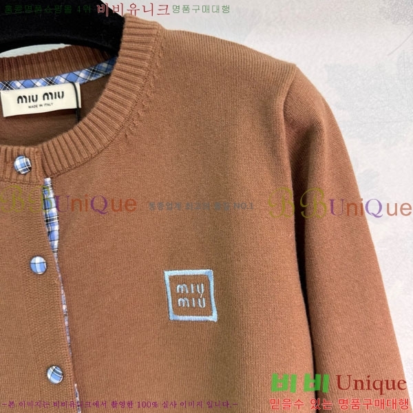  ̿̿  MU13099-4