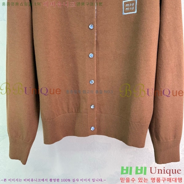  ̿̿  MU13099-4