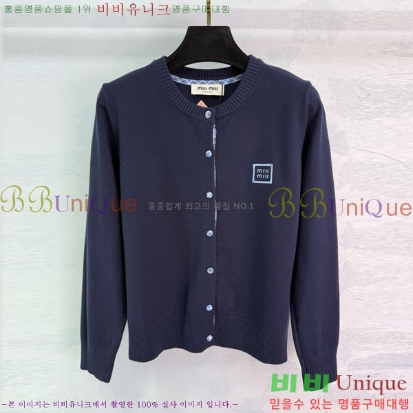  ̿̿  MU13099-5