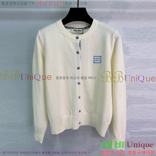  ̿̿  MU13099-5