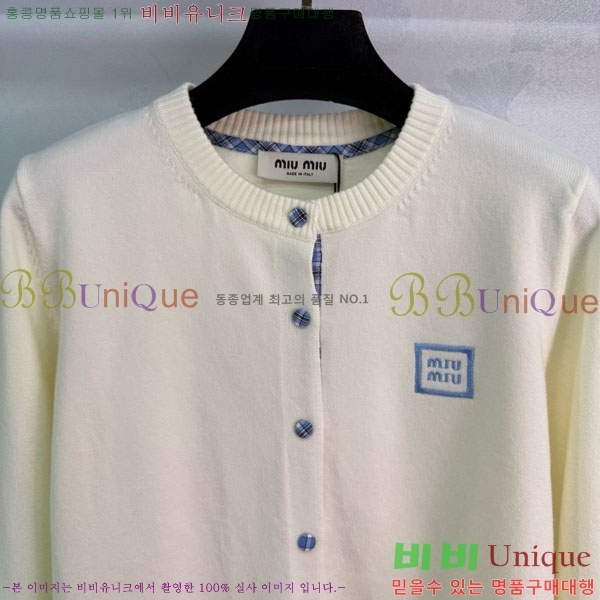  ̿̿  MU13099-5