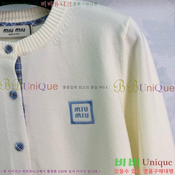  ̿̿  MU13099-5