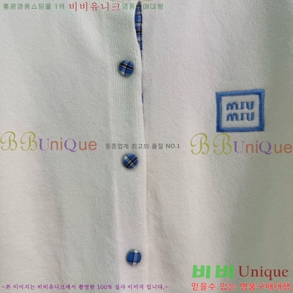  ̿̿  MU13099-5