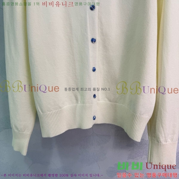  ̿̿  MU13099-5