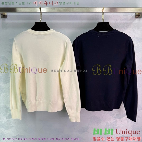  ̿̿  MU13099-5