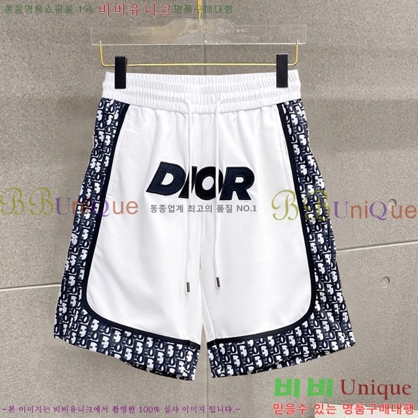   ݹ D2551377