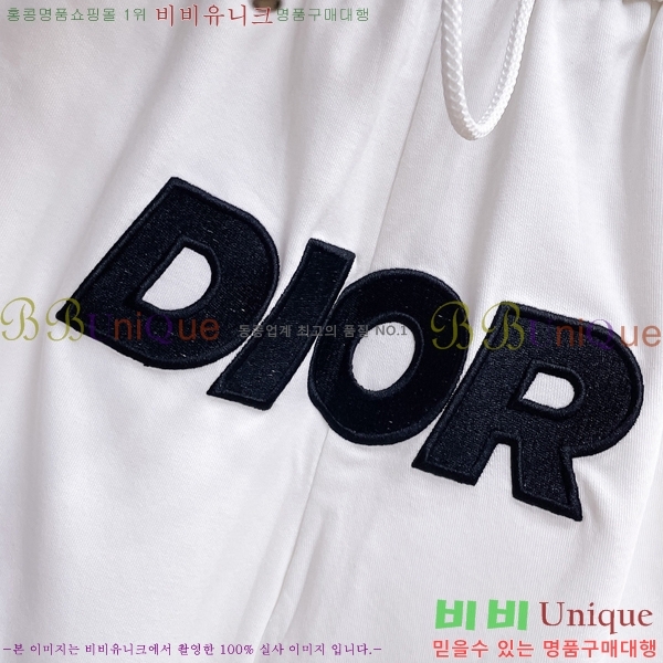   ݹ D2551377